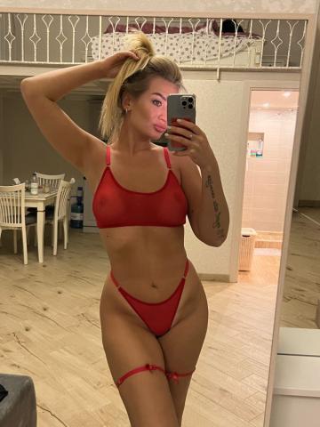 Алла
